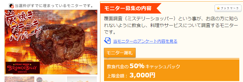 f:id:toshi0809:20170423094136p:plain f:id:toshi0809:20170423094136p:plain