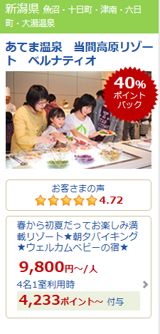 f:id:toshi0809:20170426011539p:plain f:id:toshi0809:20170426011539p:plain