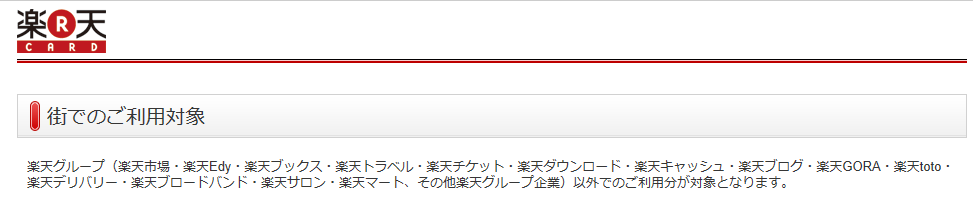 f:id:toshi0809:20170520215107p:plain f:id:toshi0809:20170520215107p:plain