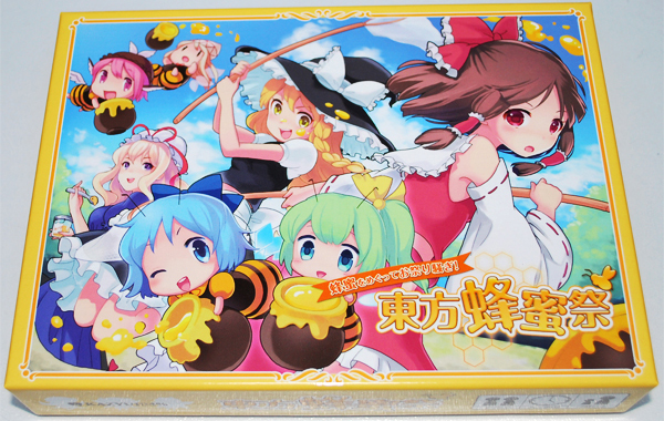 f:id:toshi104104:20080107005710j:image f:id:toshi104104:20080107005710j:image