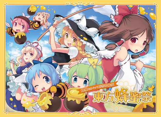 f:id:toshi104104:20140105163224j:image f:id:toshi104104:20140105163224j:image