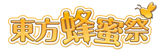 f:id:toshi104104:20140105163349j:image f:id:toshi104104:20140105163349j:image