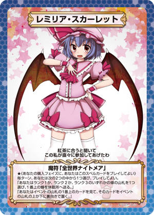 f:id:toshi104104:20140106203459j:image f:id:toshi104104:20140106203459j:image