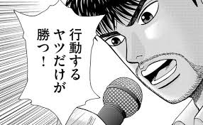 f:id:toshi104110:20190718160403j:plain f:id:toshi104110:20190718160403j:plain