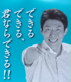 f:id:toshi104110:20190719000719j:plain f:id:toshi104110:20190719000719j:plain