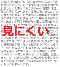 f:id:toshi1139:20180428003458p:plain