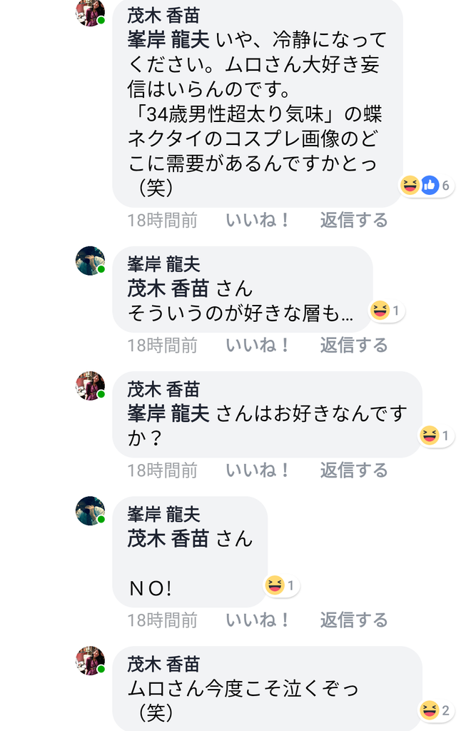 f:id:toshi1139:20190126210923p:plain f:id:toshi1139:20190126210923p:plain