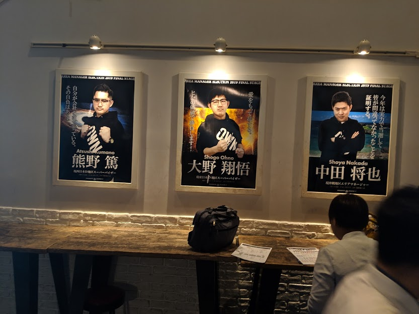 f:id:toshi1139:20190430114106p:plain