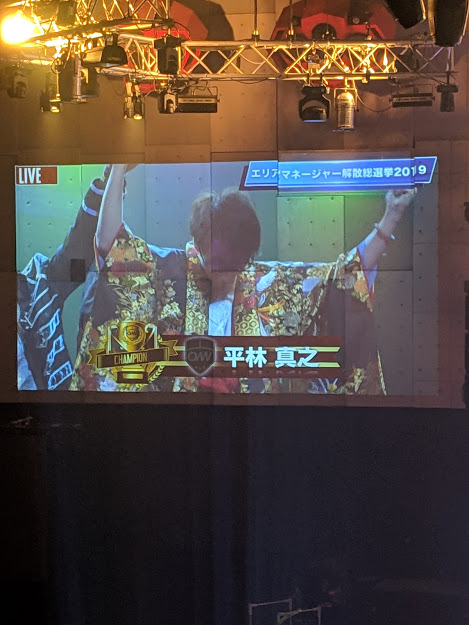 f:id:toshi1139:20190430114438p:plain