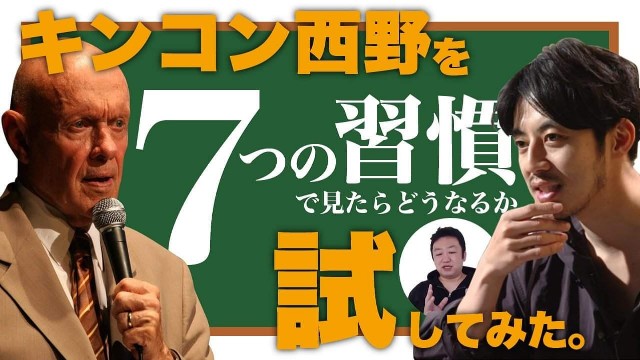 f:id:toshi1139:20200813084754j:image