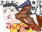 はてなハイカーだけど何でも描くよ