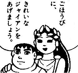 20091231185134