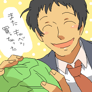 20100304195243