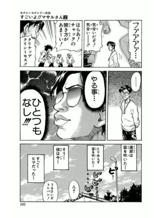 20150715085221