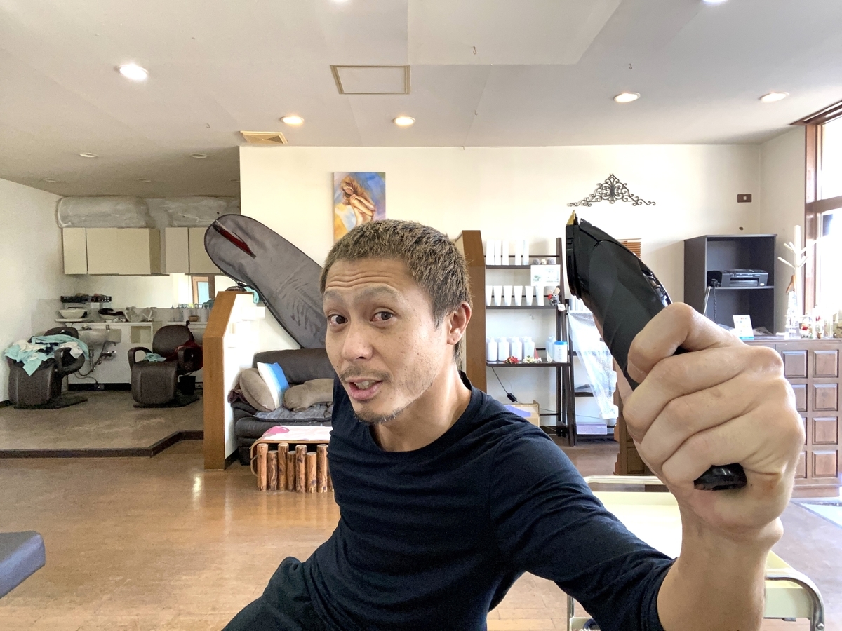 0.8mmバリカンを使った薄眉毛の整え方