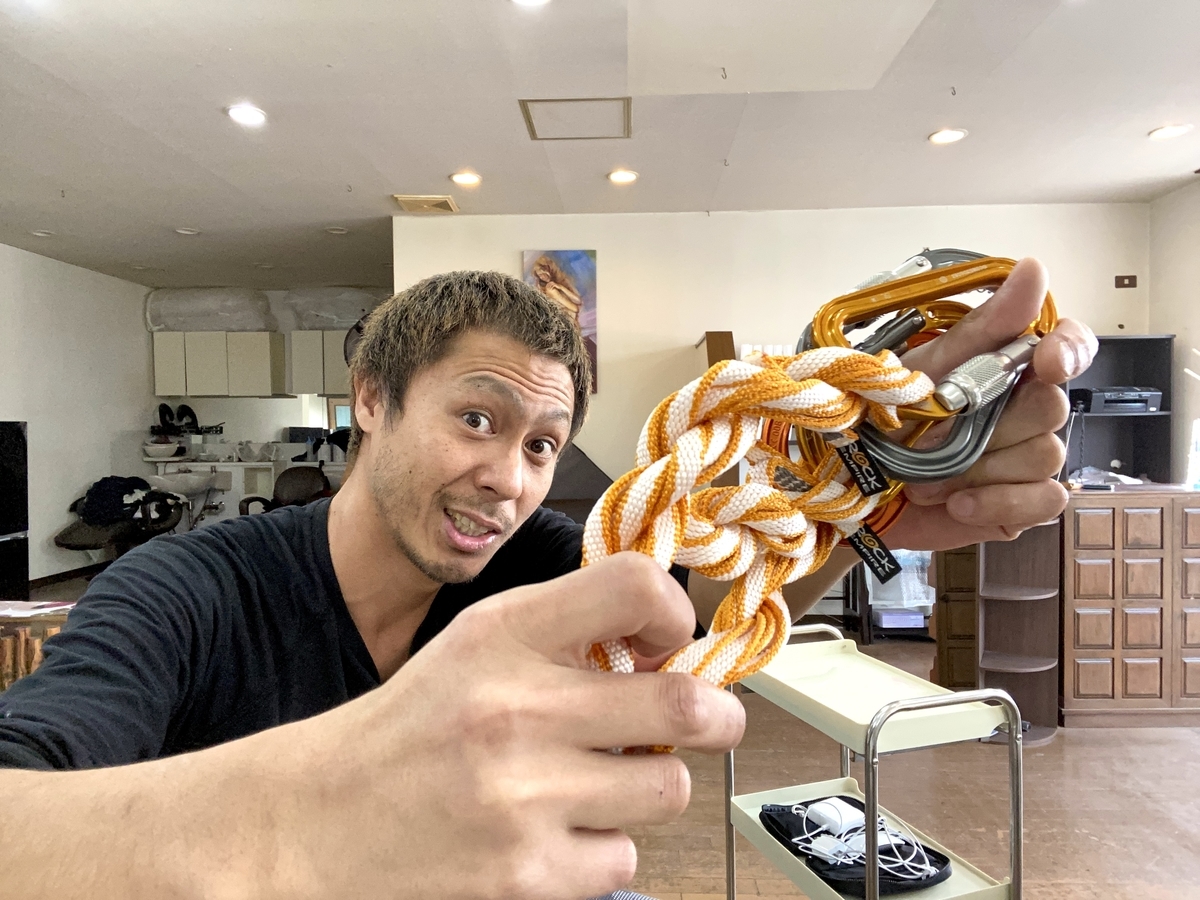 PETZL(ペツル) スタノー スリング(ダイニーマスリング)とPETZL(ペツル) カラビナ