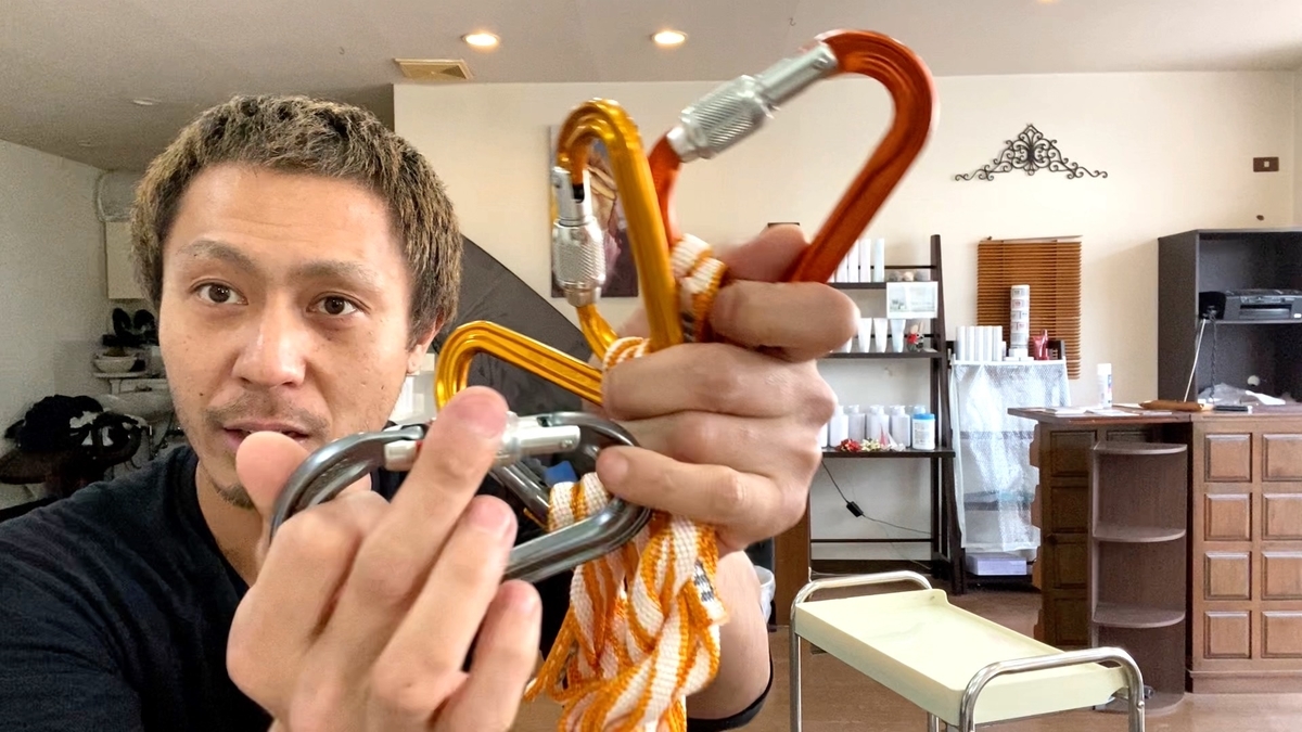 PETZL(ペツル) スタノー スリング(ダイニーマスリング)とPETZL(ペツル) カラビナ
