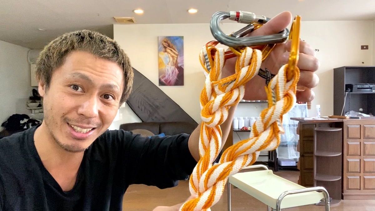 PETZL(ペツル) スタノー スリング(ダイニーマスリング)とPETZL(ペツル) カラビナ