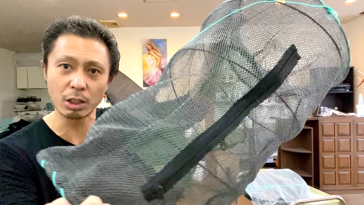 網漁 Ieasky 魚捕り 魚キラー