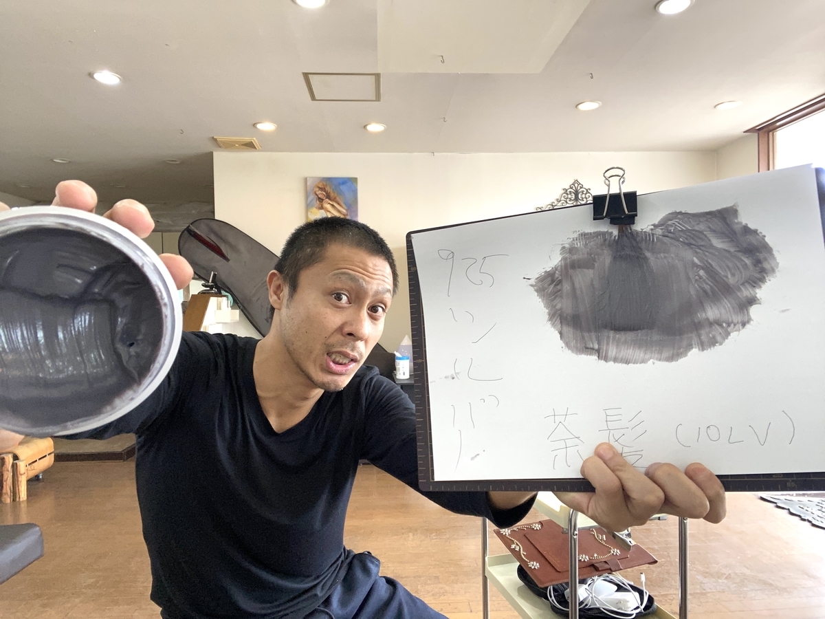エンシェールズカラーバター 925 シルバーでブリーチなしの茶髪に染めてみた Toshiの悪あがき シーズン1