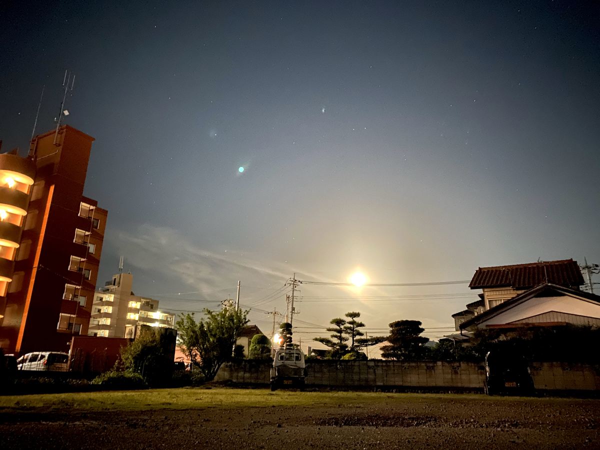 【2021年5月26日 皆既月食 スーパームーン】前日の月の様子を観察して見た Total lunar eclipse