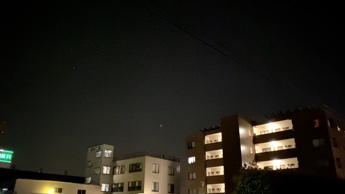 【皆既月食 スーパームーン】2021年5月26日20時！群馬県高崎市。 Total lunar eclipse
