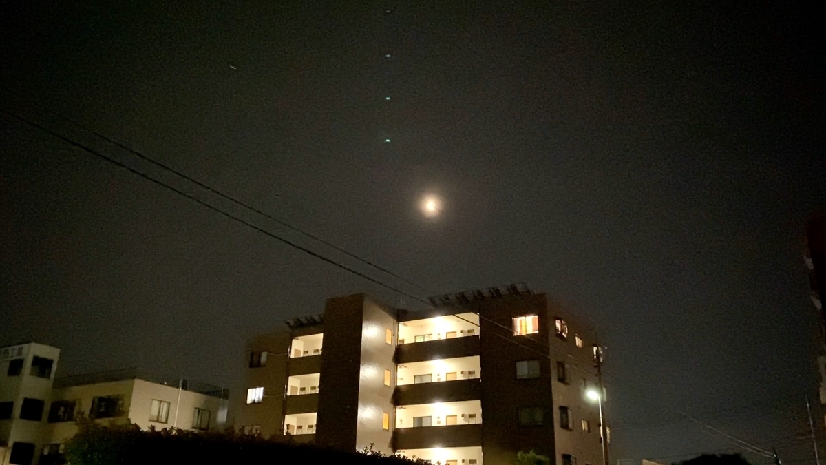 【皆既月食 スーパームーン】2021年5月26日22時！群馬県高崎市。 Total lunar eclipse