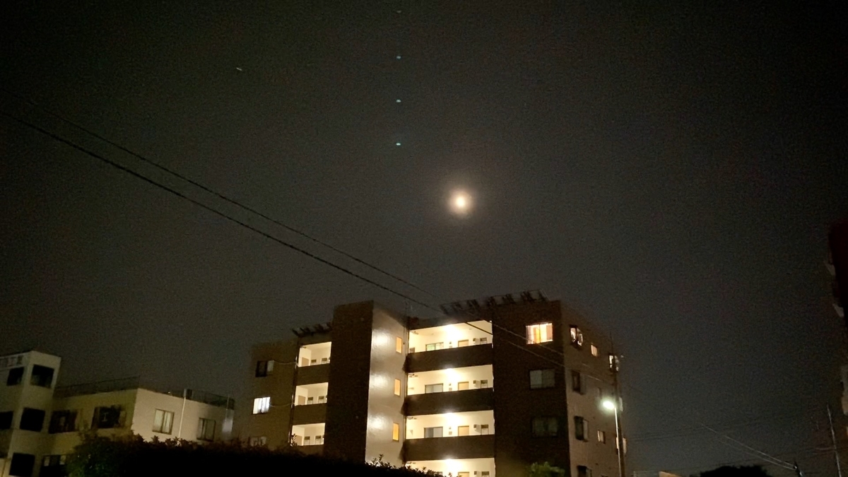 【皆既月食 スーパームーン】2021年5月26日22時！群馬県高崎市。 Total lunar eclipse