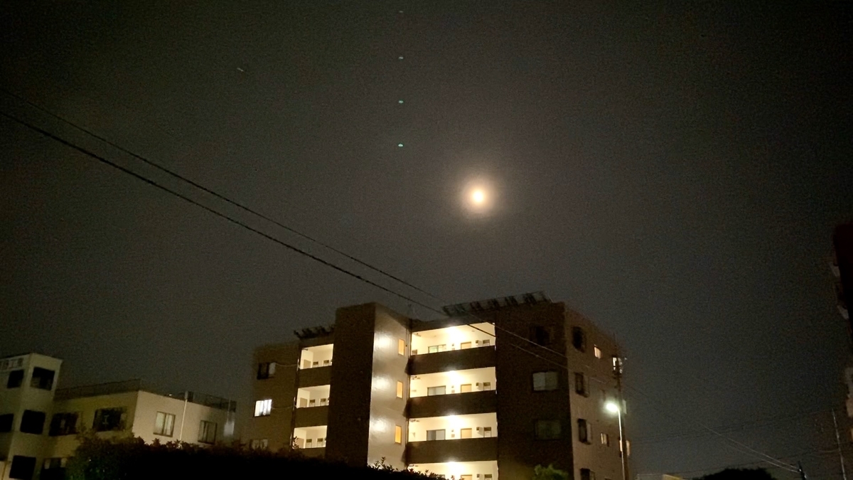 【皆既月食 スーパームーン】2021年5月26日22時！群馬県高崎市。 Total lunar eclipse