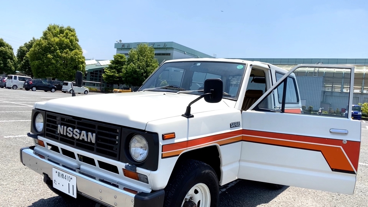 1980 Nissan Safari Patrol 160