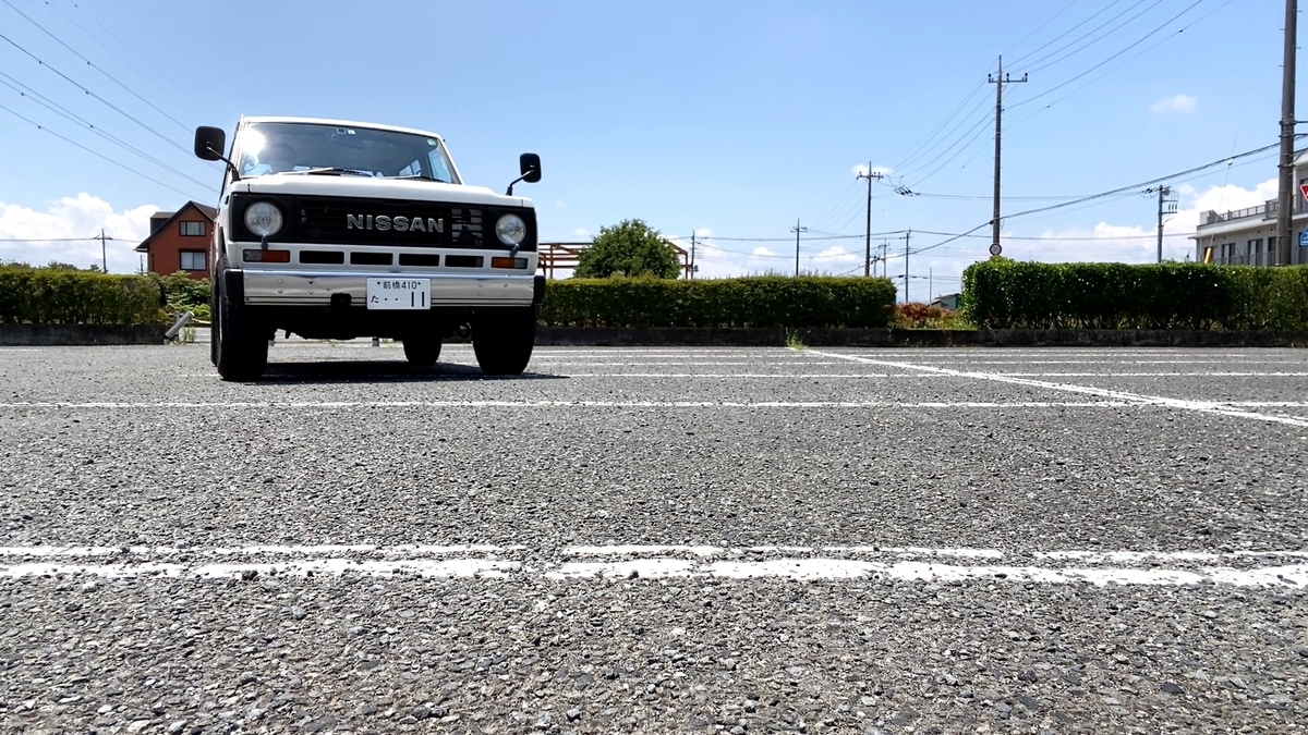 Nissan Safari 160 Diesel