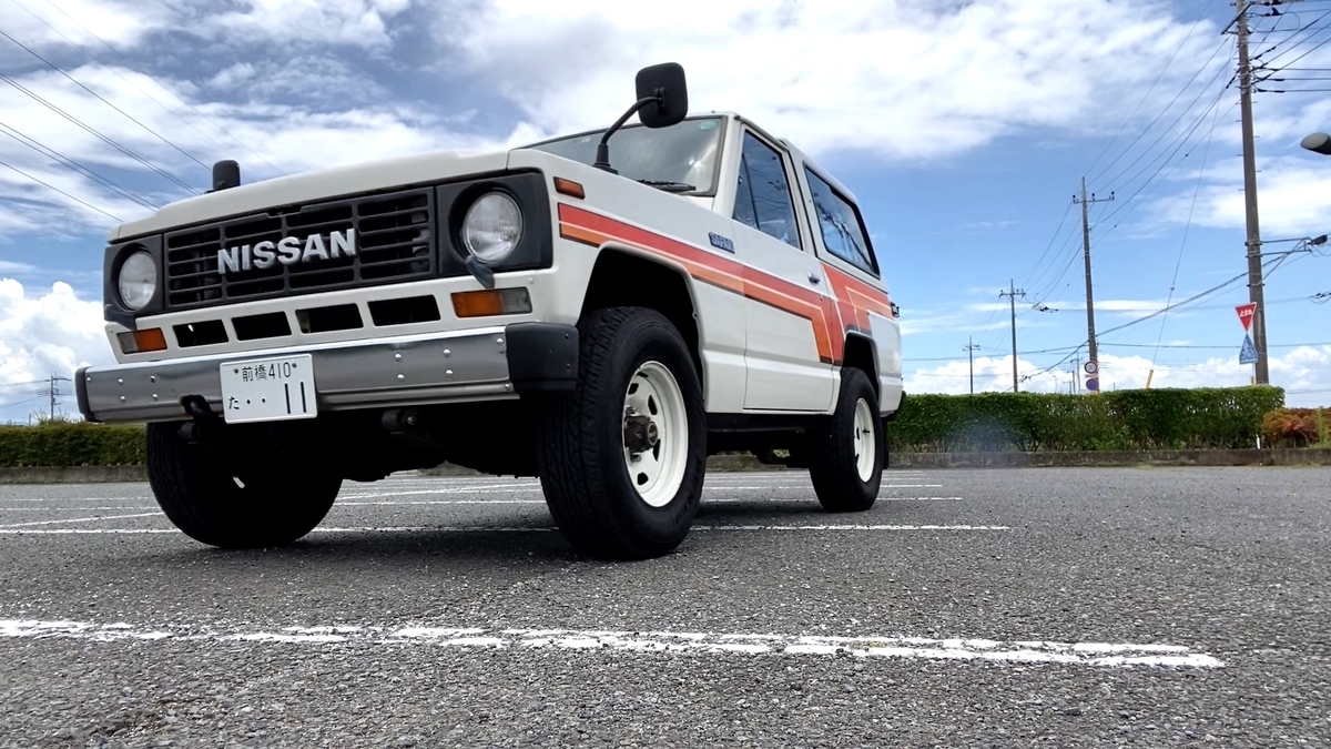 1984年式 日産 サファリ 160 ディーゼル