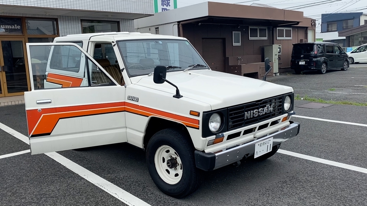 日産サファリ160の伝説