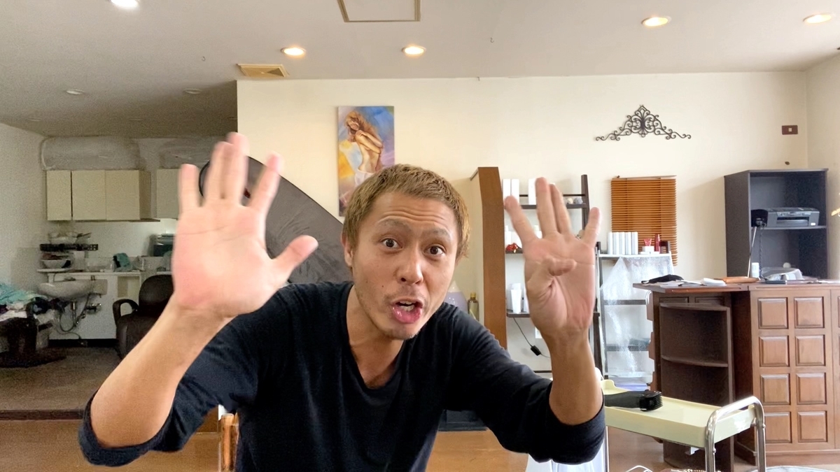 【初期段階の薄毛ハゲ坊主が9mm坊主に】薄毛ハゲは坊主が似合う!