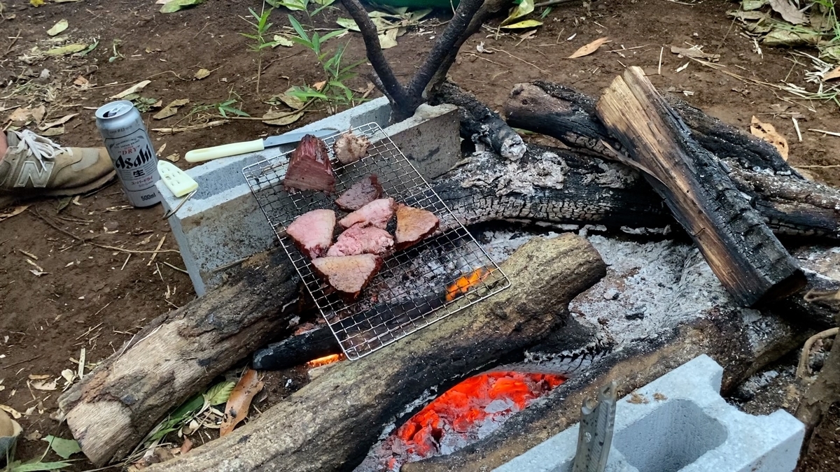 【兄が買った山でとりあえずテント泊】燻製肉作って肉焼いて食べた