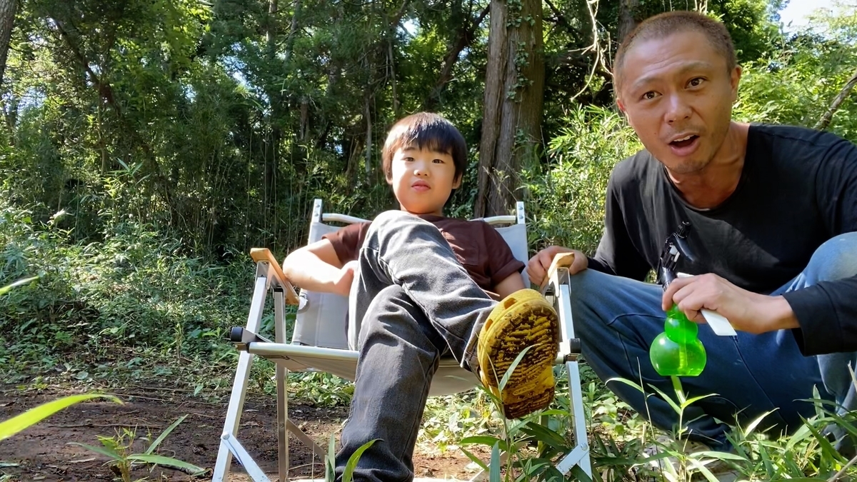 兄の買った山で甥っ子の髪を切る美容師