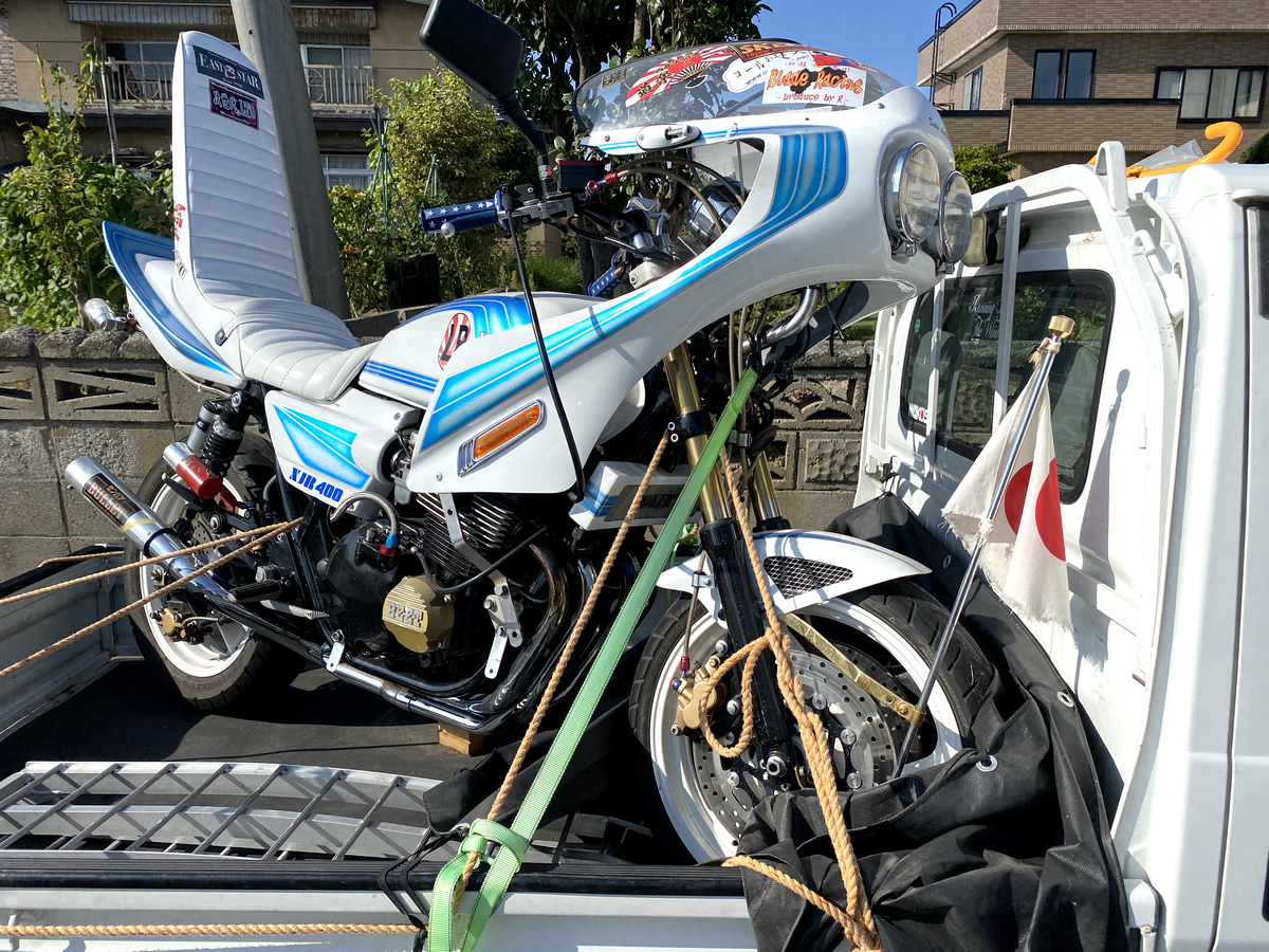 デュアルカウル装着の初期型xjr400