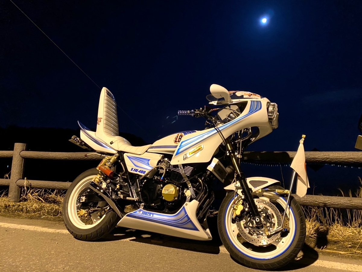 デュアルカウル装着の初期型xjr400