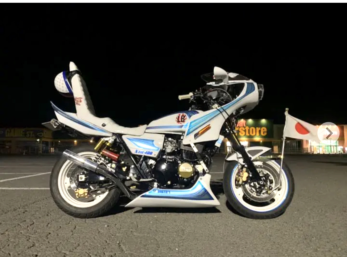 デュアルカウル装着の初期型xjr400