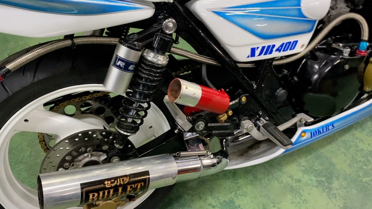 xjr400の細かい箇所をオシャレにカスタムした