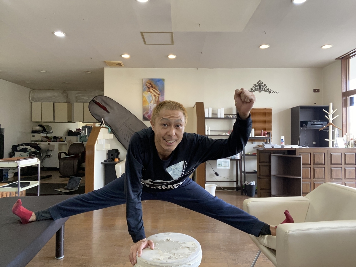 day3 split stretch japanese （股割り 180度開脚 ストレッチ）~180度開脚までの道のり