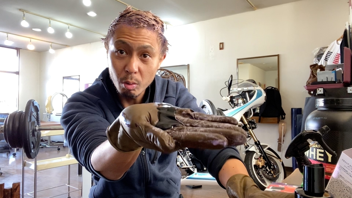 【検証】ブリーチ1回の金髪にムラシャンを使った仕上がり