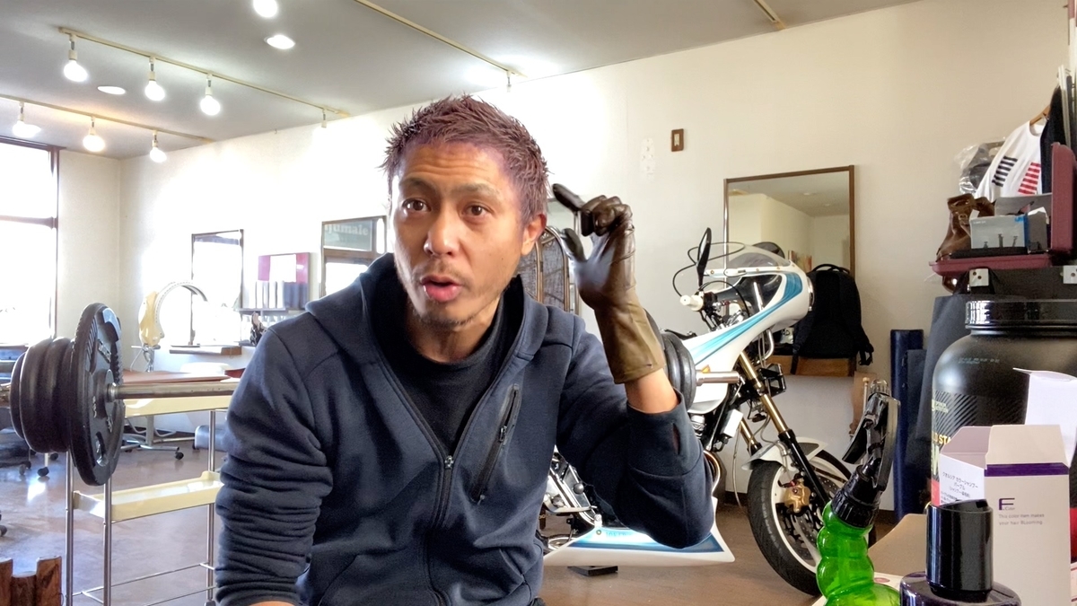 【検証】ブリーチ1回の金髪にムラシャンを使った仕上がり