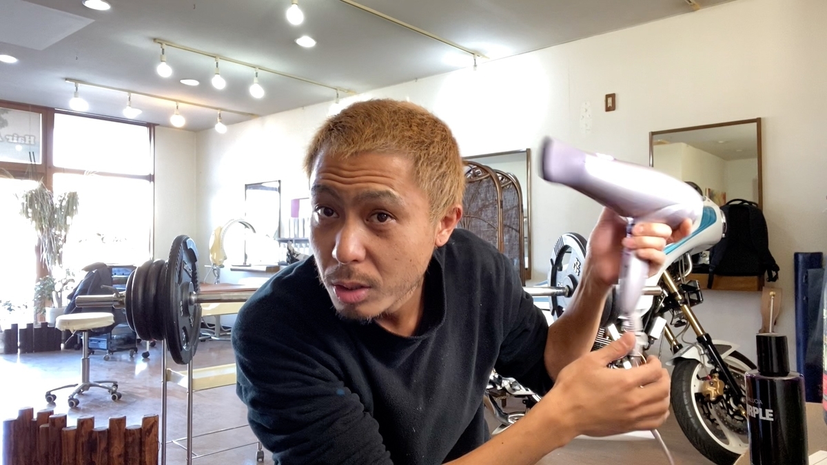 【検証】ブリーチ1回の金髪にムラシャンを使った仕上がり