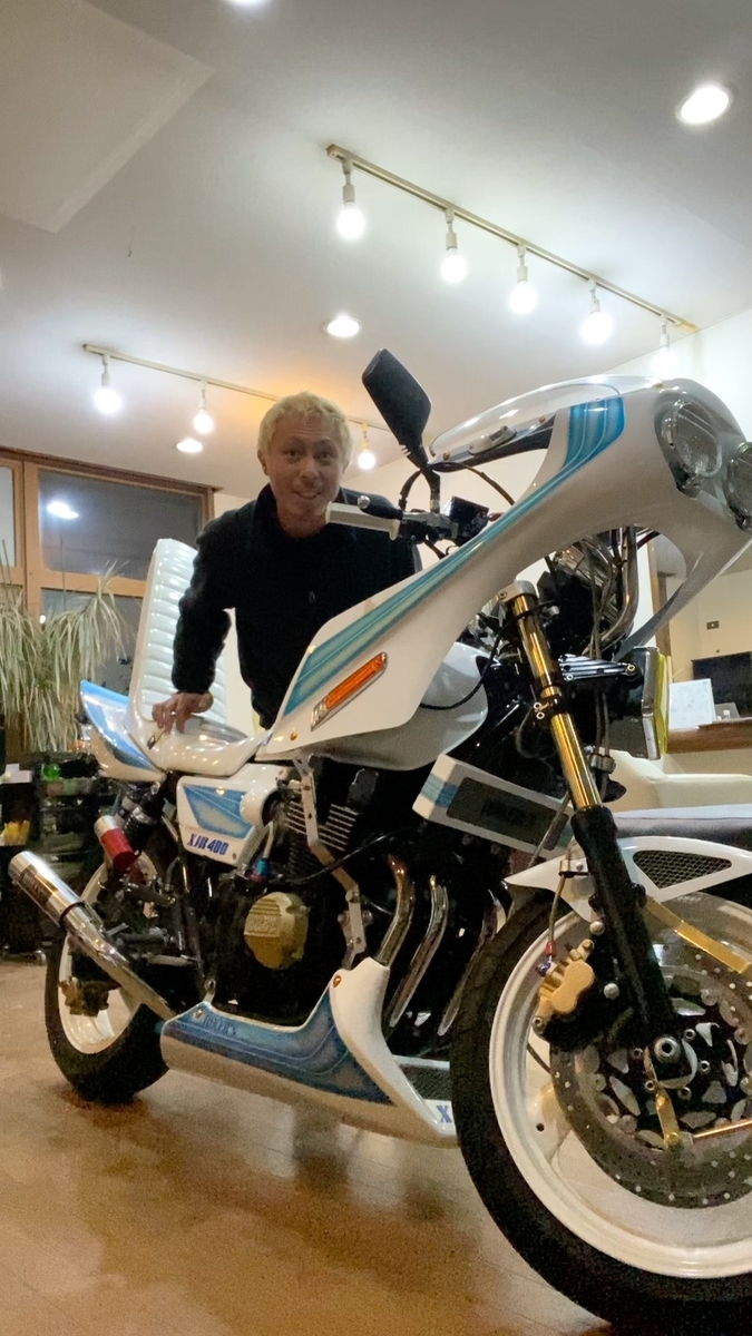 美容室で暴走？？ xjr400