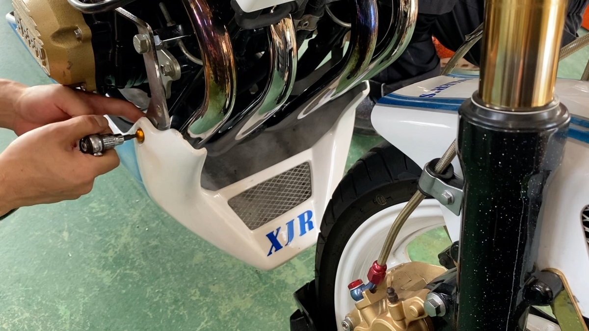 xjr400 アンダーカウルの取り付け方 - Toshiの悪あがき【シーズン1】