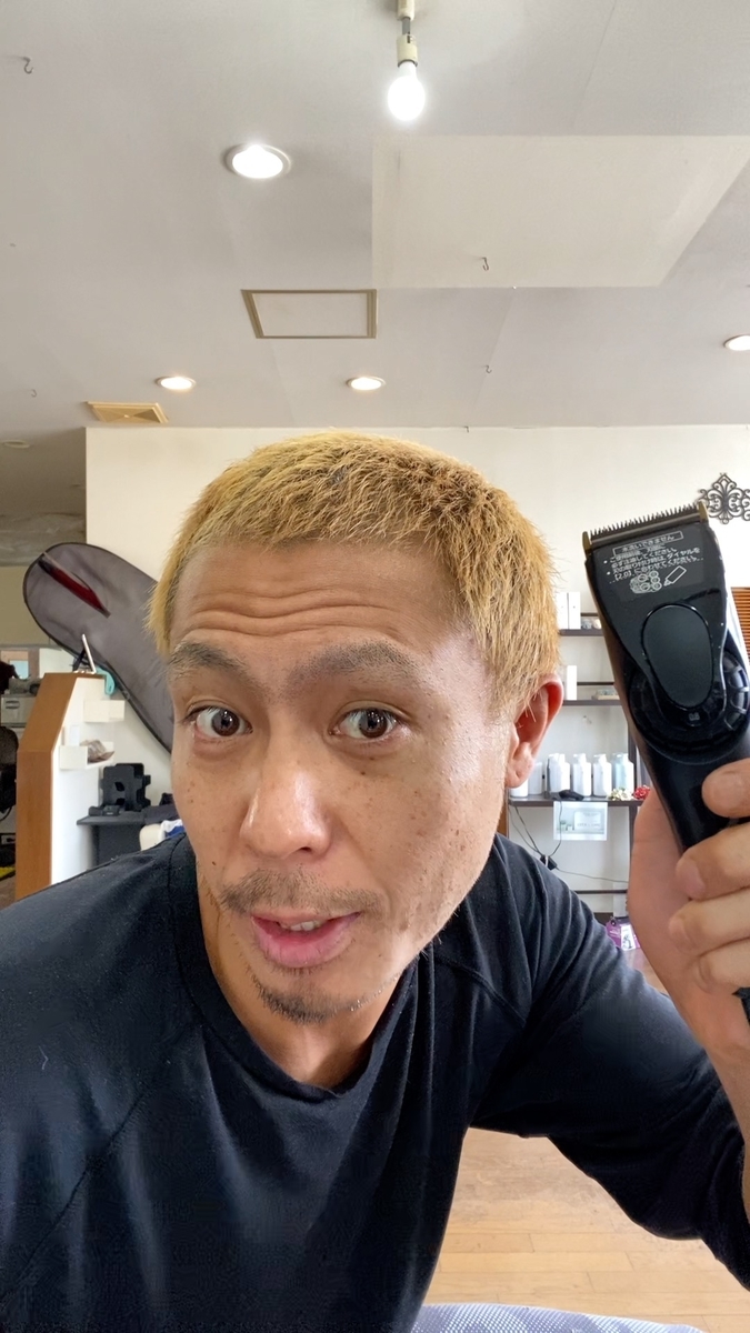 【メンズ】男の眉毛と髭の整え方（0.8mmバリカン） #Shorts 