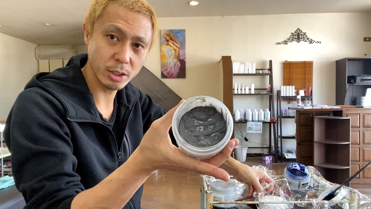 【ブリーチなし】カラーバターで茶髪からアッシュへ！プラチナシルバー、925シルバー、ネイビーブルーを染め比べ