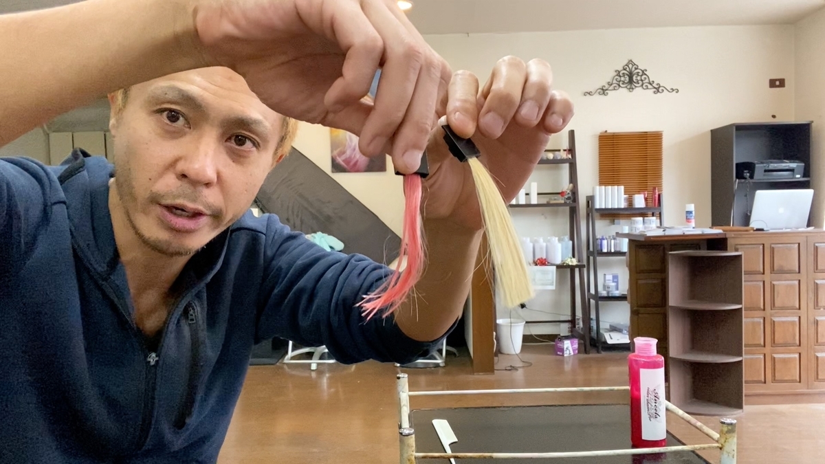 8割の人が間違って使ってる！ピンクシャンプーの正しい使い方と検証！ブリーチあり