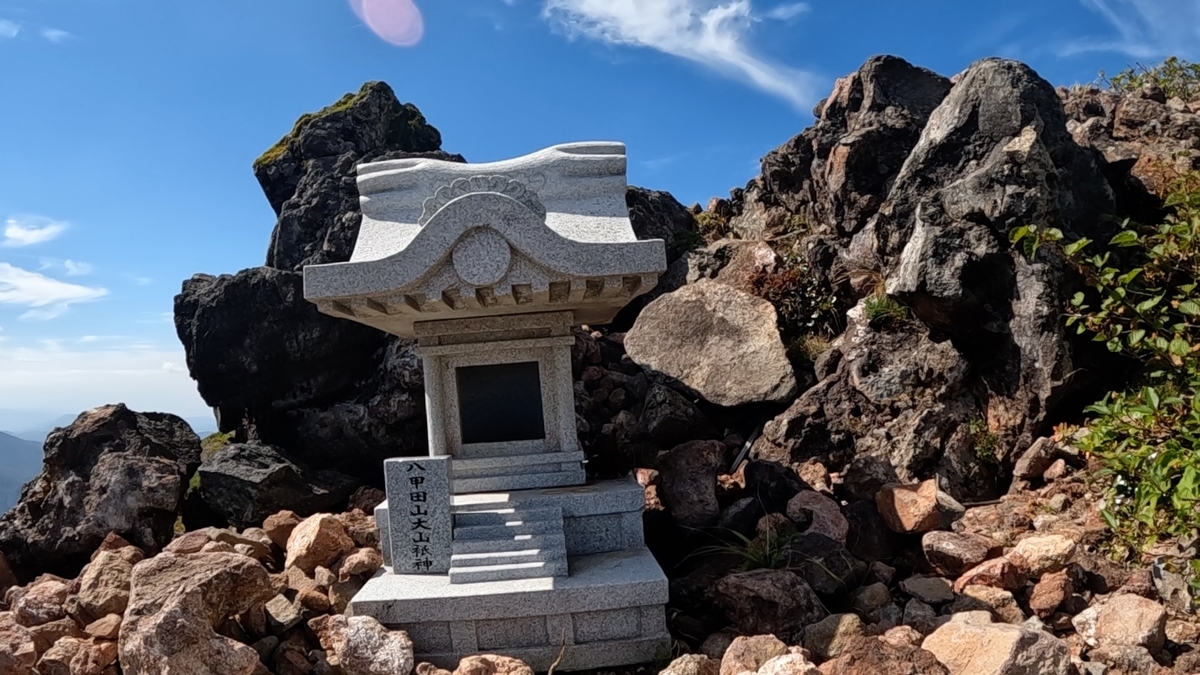 八甲田山 登山 酸ケ湯〜八甲田大岳〜上毛無岱〜下毛無岱〜湯坂〜岩木山〜奥入瀬渓流